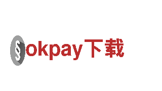体验okpay下载，畅游旅行的顶级选择！
